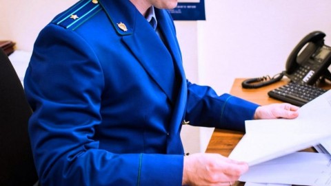 Прокуратура Викуловского района направила в суд уголовное дело о мошенничестве при оказании социальных услуг